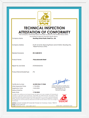UDEM Certificate