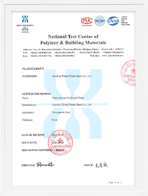 Hollow Sheet Fire Test Report