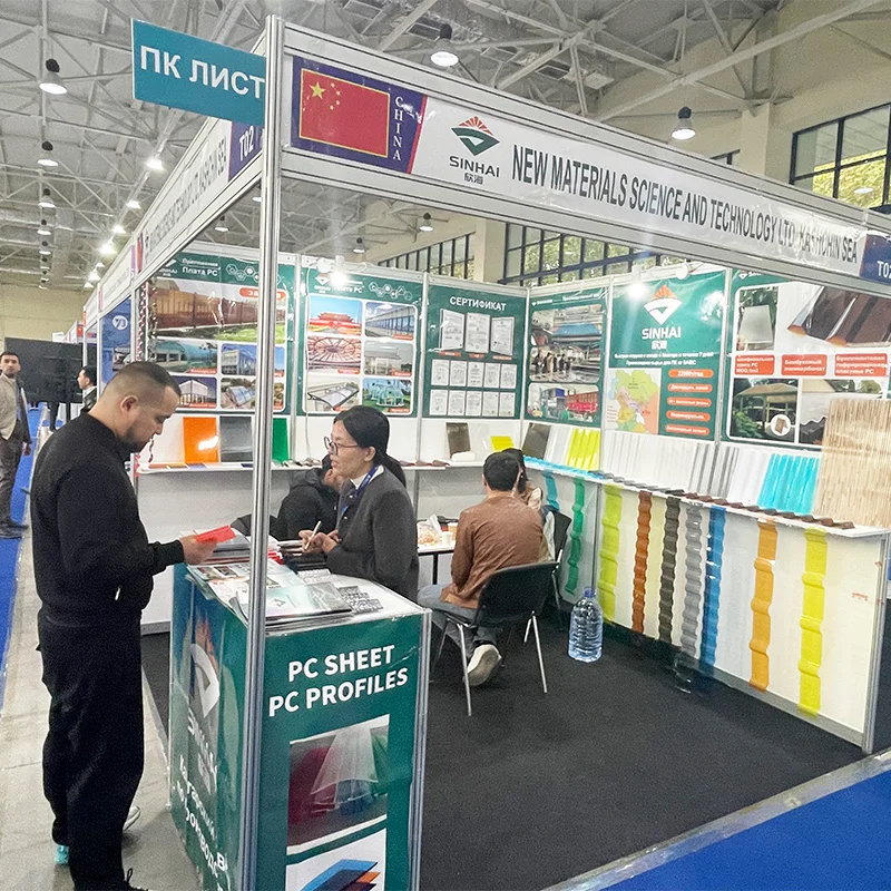 Uzbekistan Exhibition