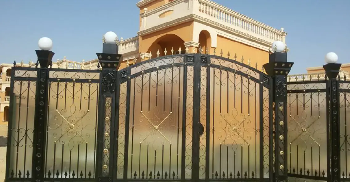 Gate Gate