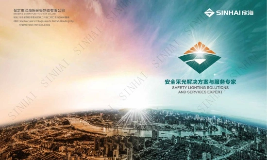 Baoding xinhai Catalog