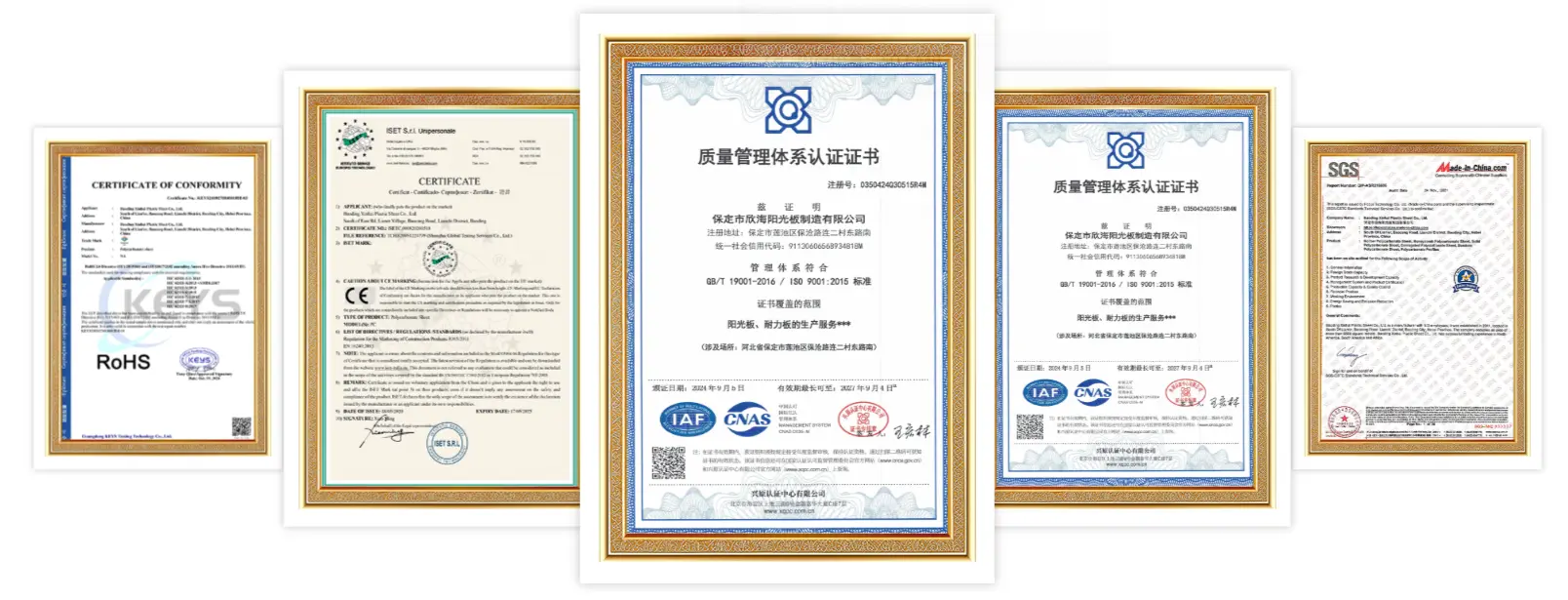 Authoritative Certifications & Quality Compliance Aligned with International Standards