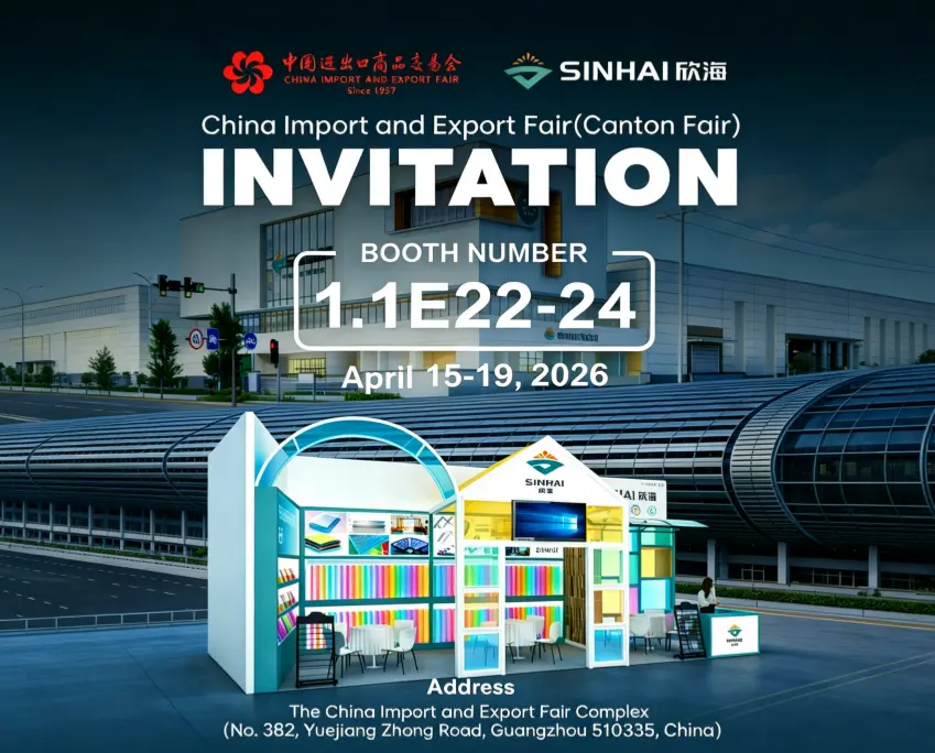 Invitation | Kashgar Sinhai Invites You to Visit the 139th Canton Fair