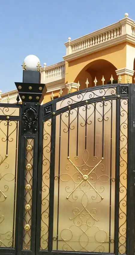 Gate