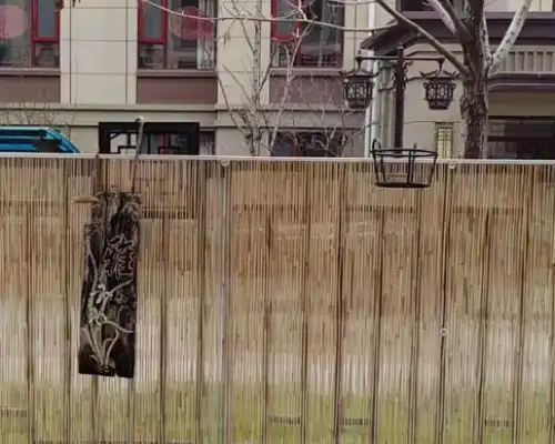 Fence