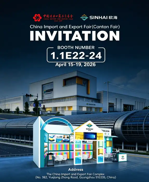 Invitation | Kashgar Sinhai Invites You to Visit the 139th Canton Fair